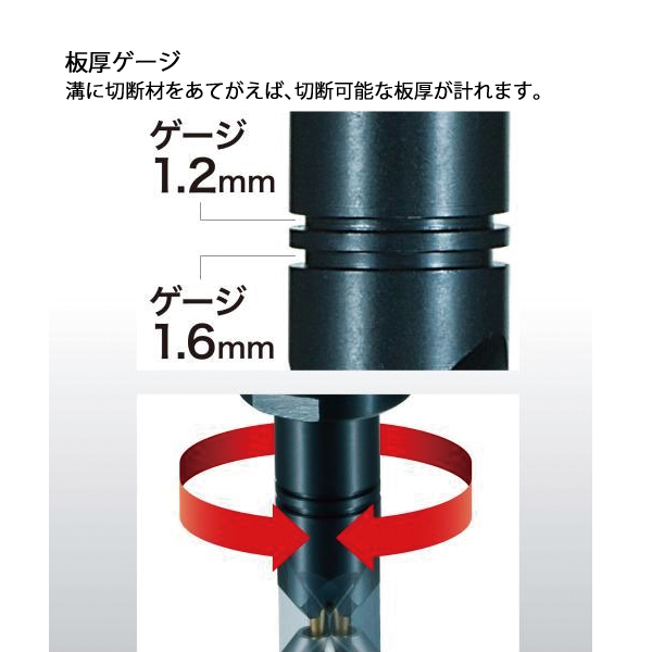 自然大好き！ニッチ・リッチ・キャッチ 製品 マキタ（makita） 18V