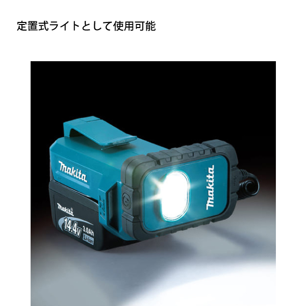 自然大好き！ニッチ・リッチ・キャッチ 製品 マキタ（makita） 18V