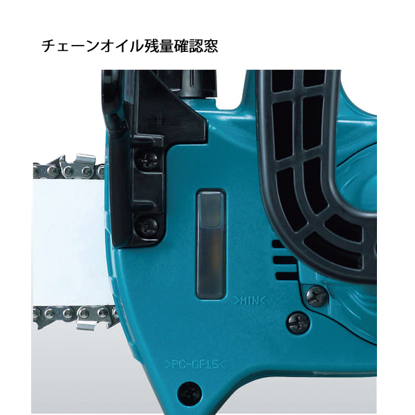 自然大好き！ニッチ・リッチ・キャッチ チェンソー マキタ（makita
