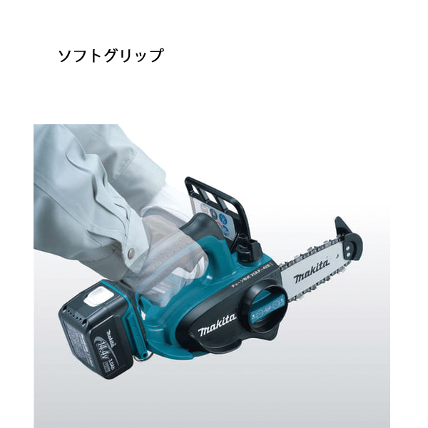 【エコツール笠寺店】Makita/マキタ 18v充電式チェンソー UC122DZ【愛知県/名古屋市/笠寺/工具】 自然大好き！ニッチ・リッチ・キャッチ チェンソー マキタ（makita