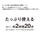ACeC[W