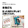 ACeC[W