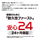 ACeC[W