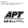 ACeC[W