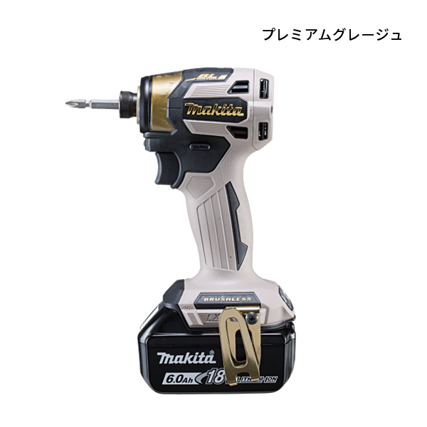 自然大好き！ニッチ・リッチ・キャッチ 製品 マキタ（makita） 18V