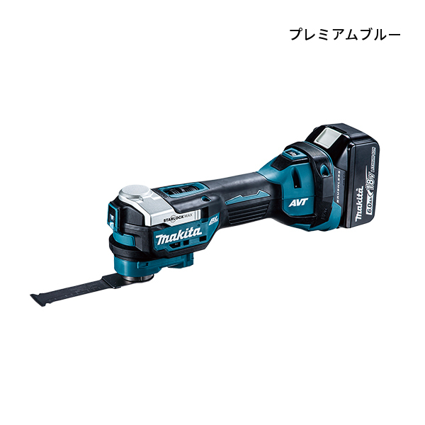 自然大好き！ニッチ・リッチ・キャッチ 製品 マキタ（makita） 18V