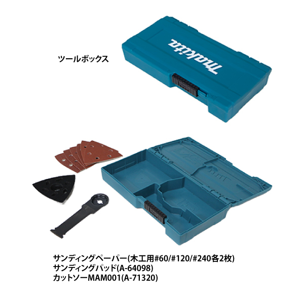 CVX2 クリーブランドゴルフ Мильчако́в・確認用② ZIPCORE シャフト