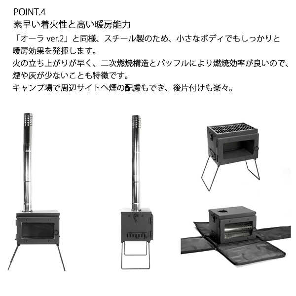 ☆薪活に欠かせない軽トラ☆彡 | ms241のブログ『スローライフ薪