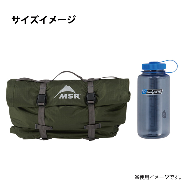 自然大好き！ニッチ・リッチ・キャッチ エムエスアール MSR