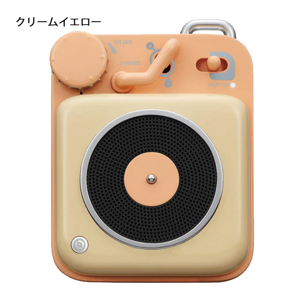 自然大好き！ニッチ・リッチ・キャッチ マ ～ ヤ 行 ミューゼン ボタン