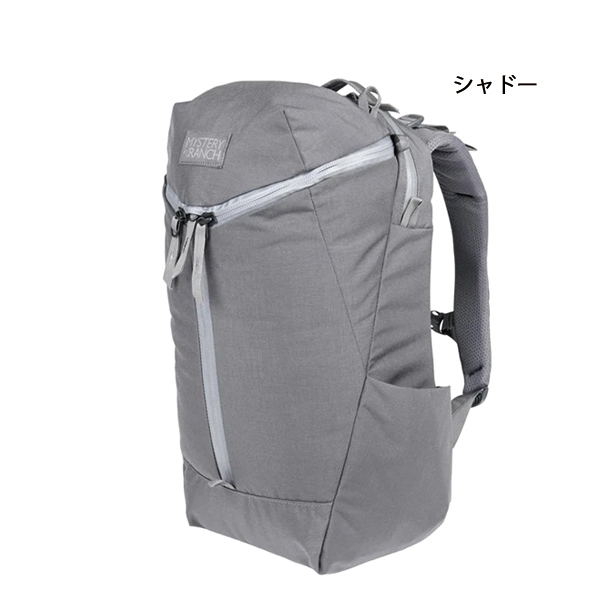 自然大好き！ニッチ・リッチ・キャッチ ミステリーランチ MYSTERY