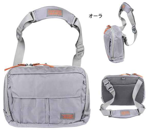 自然大好き！ニッチ・リッチ・キャッチ ミステリーランチ MYSTERY