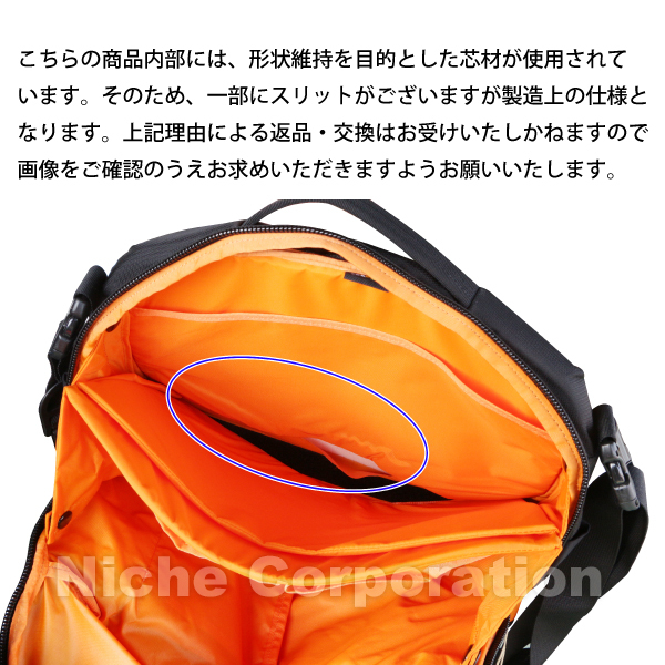 ミステリーランチ MYSTERY RANCH 特典あり ミステリーランチ テラプレーン80