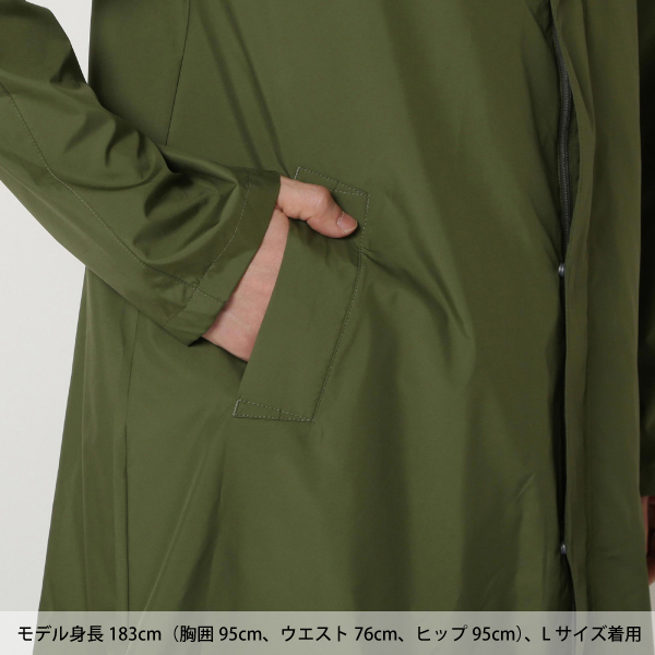 自然大好き！ニッチ・リッチ・キャッチ マ ～ ヤ 行 ミズノ レイン