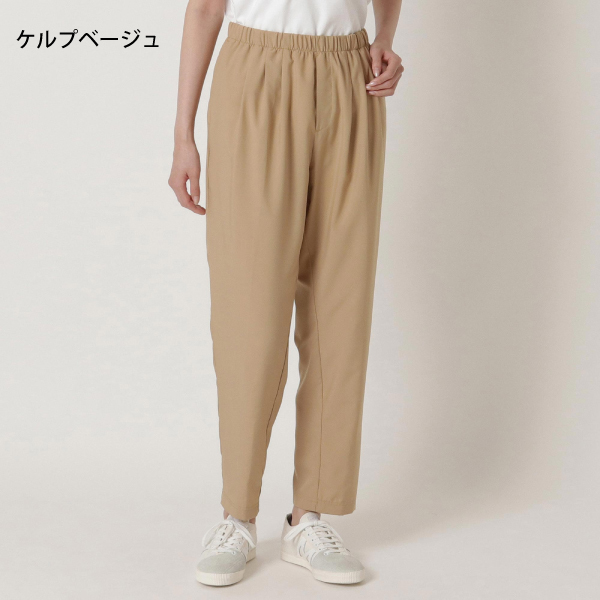 自然大好き！ニッチ・リッチ・キャッチ マ ～ ヤ 行 ミズノ コンパクト