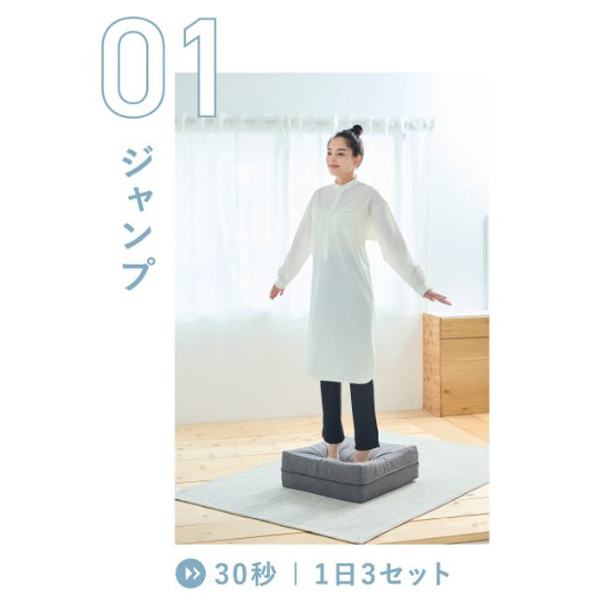 自然大好き！ニッチ・リッチ・キャッチ マ ～ ヤ 行 ミズノ