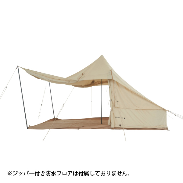 自然大好き！ニッチ・リッチ・キャッチ ノルディスク nordisk