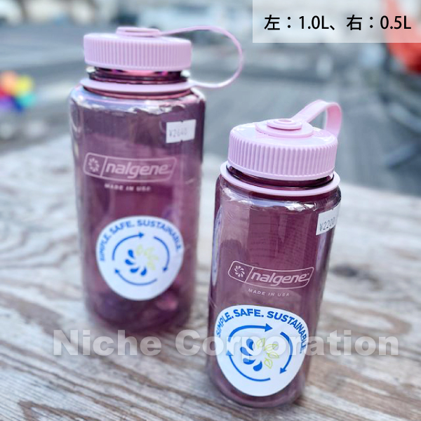 自然大好き！ニッチ・リッチ・キャッチ ナルゲン nalgene ナルゲン 広口0.5L トライタン リニュー チェリーブロッサム 91606