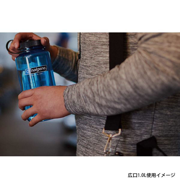 自然大好き！ニッチ・リッチ・キャッチ ナルゲン nalgene ナルゲン