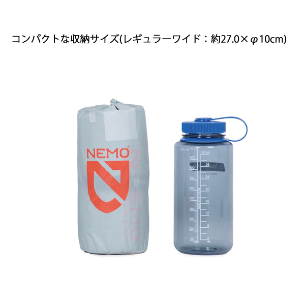 NEMO(ニーモ) テンサー レギュラーワイド 惨 NM-TS2-RW