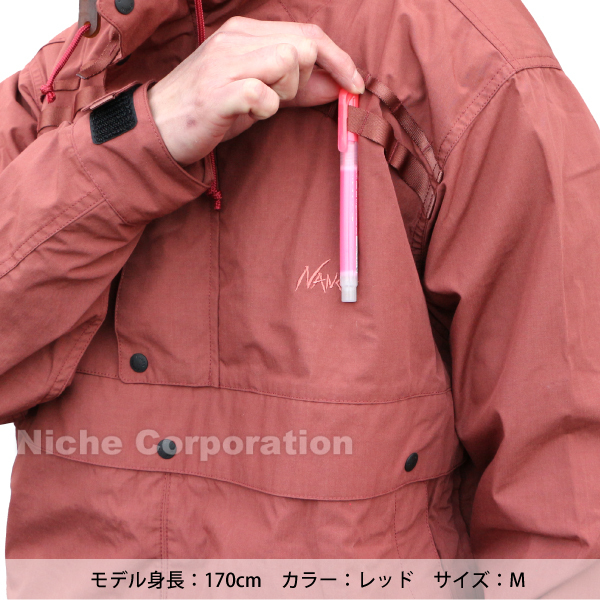 NANGA ナンガ タキビフィールドアノラックパーカー メンズ TKB