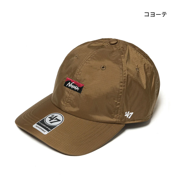 ★★★さま専用 Amazon｜アズマ工業(Azuma Industrial) 玄関タイルブラシ