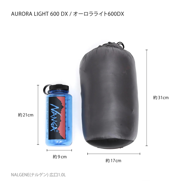 自然大好き！ニッチ・リッチ・キャッチ ☆ 永久保証 ☆ ダウンシュラフ