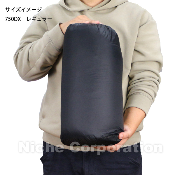 自然大好き！ニッチ・リッチ・キャッチ ☆ 永久保証 ☆ ダウンシュラフ