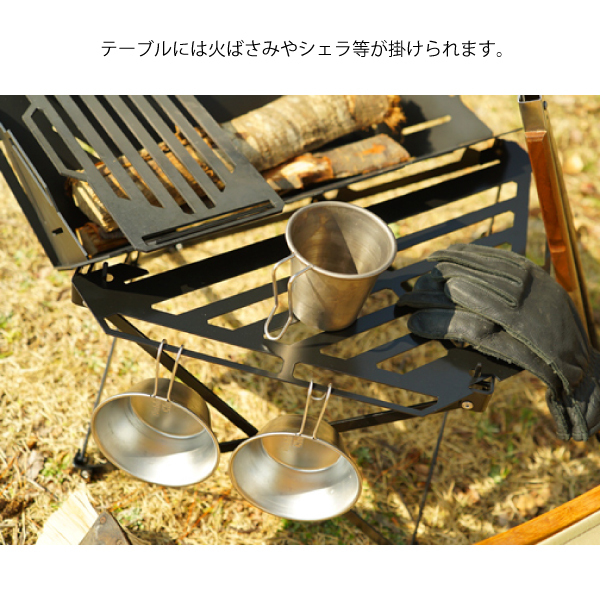 自然大好き！ニッチ・リッチ・キャッチ ネイチャートーンズ Nature