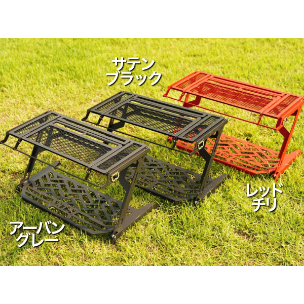 自然大好き！ニッチ・リッチ・キャッチ ネイチャートーンズ Nature