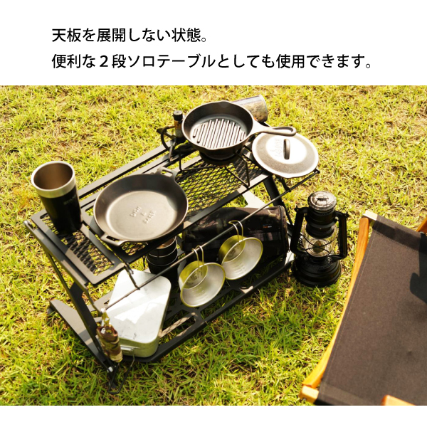 自然大好き！ニッチ・リッチ・キャッチ ネイチャートーンズ Nature