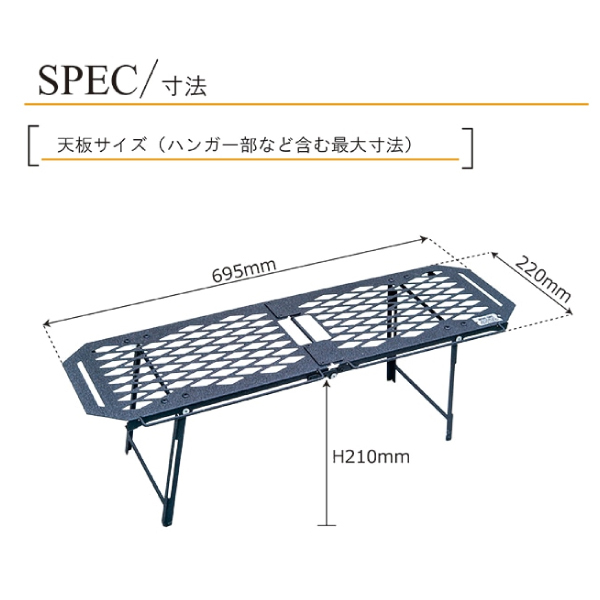自然大好き！ニッチ・リッチ・キャッチ ネイチャートーンズ Nature