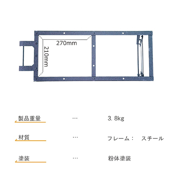 Snow Peak - ★ネイチャートーンズ★NATURETONES　オプションツーバーナースタンド ネイチャートーンズ オプションツーバーナースタンド | ガレージ