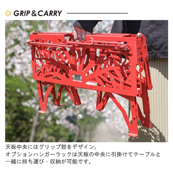 自然大好き！ニッチ・リッチ・キャッチ ネイチャートーンズ Nature