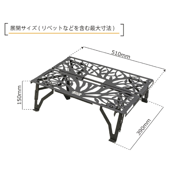 自然大好き！ニッチ・リッチ・キャッチ ネイチャートーンズ