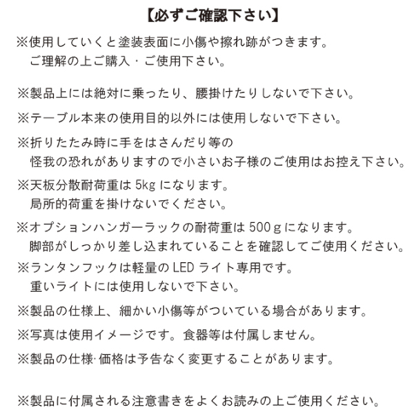 自然大好き！ニッチ・リッチ・キャッチ ネイチャートーンズ Nature