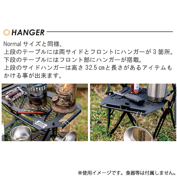 ネイチャートーンズ　ヴァーサティル スタンド ミニ　レッドチリ 自然大好き！ニッチ・リッチ・キャッチ ネイチャートーンズ Nature