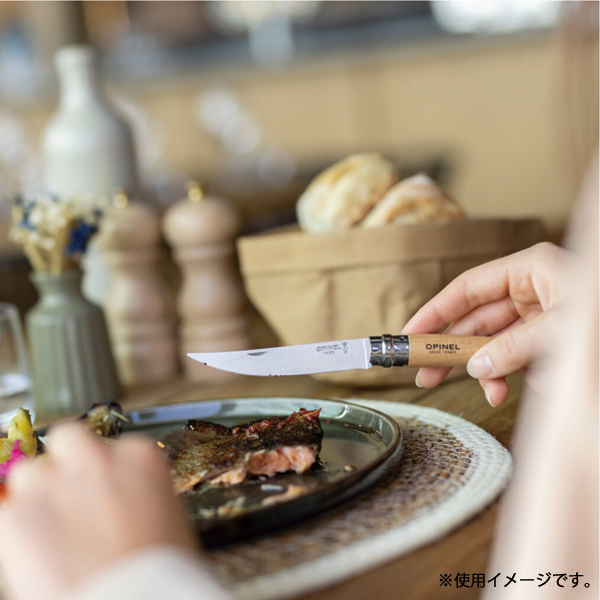 自然大好き！ニッチ・リッチ・キャッチ ア ～ カ 行 オピネル スリム