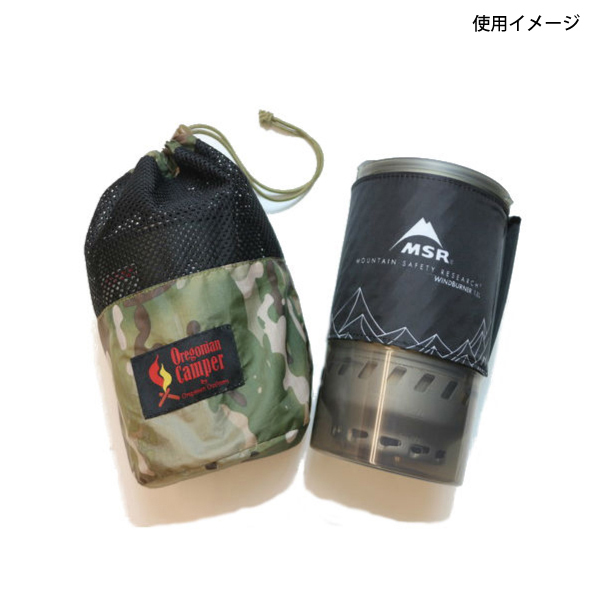 自然大好き！ニッチ・リッチ・キャッチ オレゴニアンキャンパー