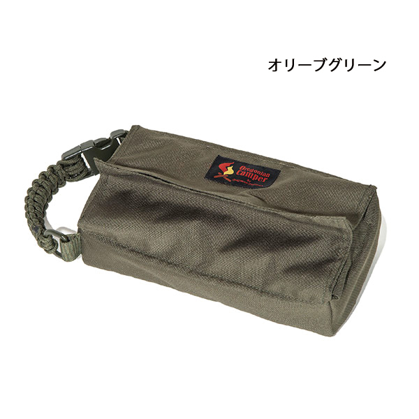 新品未使用　純羊毛　オーストラリア　AUSKIN　ティッシュボックスカーバ 新品未使用 純羊毛 オーストラリア AUSKIN ティッシュボックスカーバ