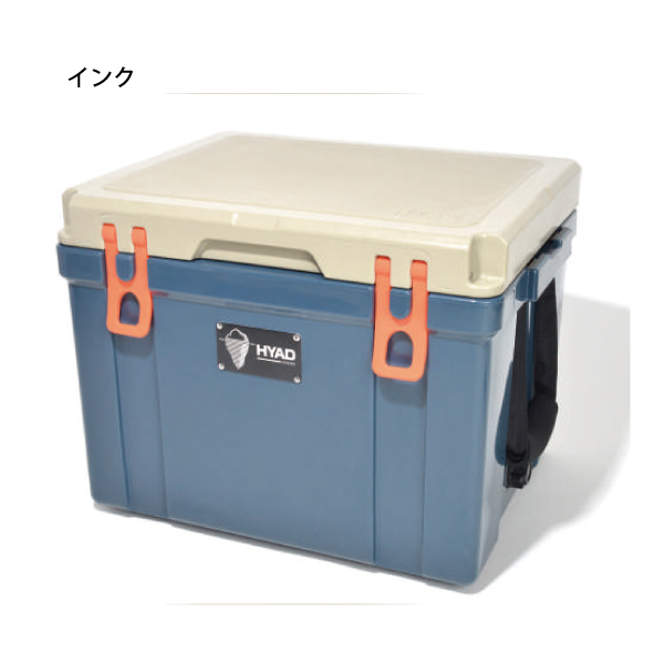 HYAD クーラーボックス 47R (カワセミ) 【送料無料