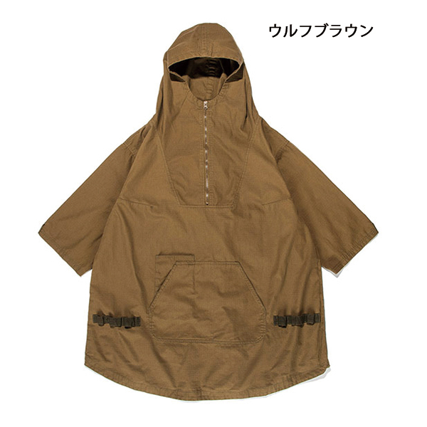 自然大好き！ニッチ・リッチ・キャッチ オレゴニアンキャンパー