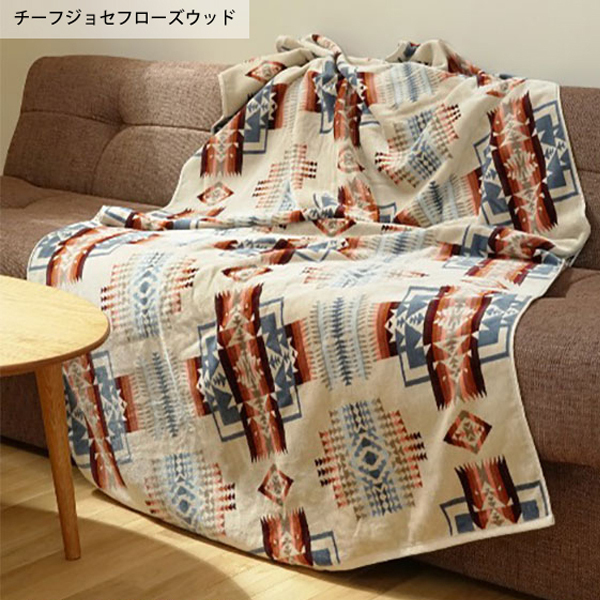 自然大好き！ニッチ・リッチ・キャッチ ペンドルトン PENDLETON ペン