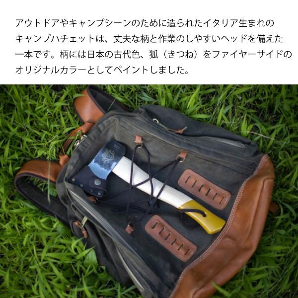 自然大好き！ニッチ・リッチ・キャッチ ナ ～ ハ 行 プランディ