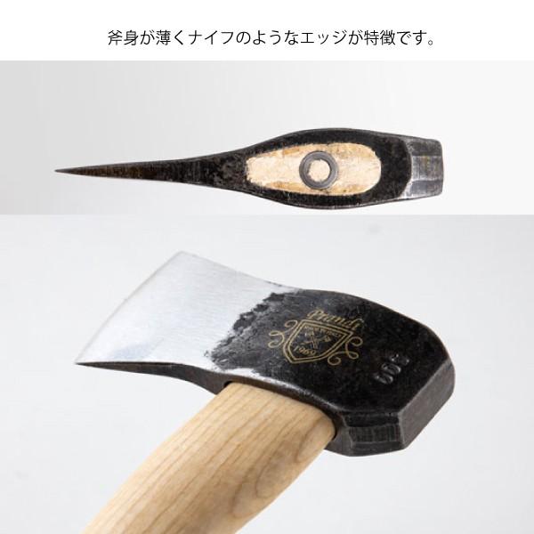 自然大好き！ニッチ・リッチ・キャッチ ナ ～ ハ 行 プランディ