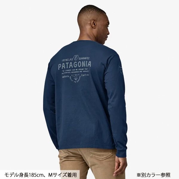 自然大好き！ニッチ・リッチ・キャッチ パタゴニア patagonia