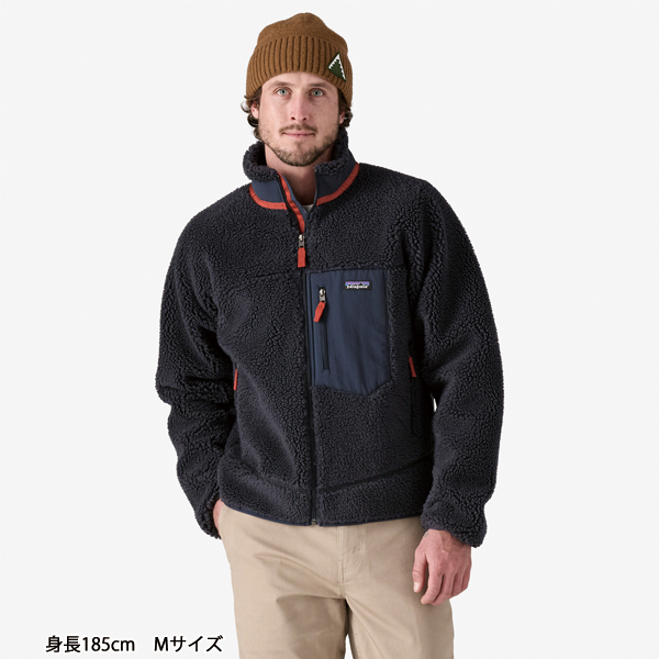 自然大好き！ニッチ・リッチ・キャッチ パタゴニア patagonia パタゴニア メンズ・クラシック・レトロX・ジャケット SMDB  23056-SMDB アウトドア ウェア アウター フリース メンズ