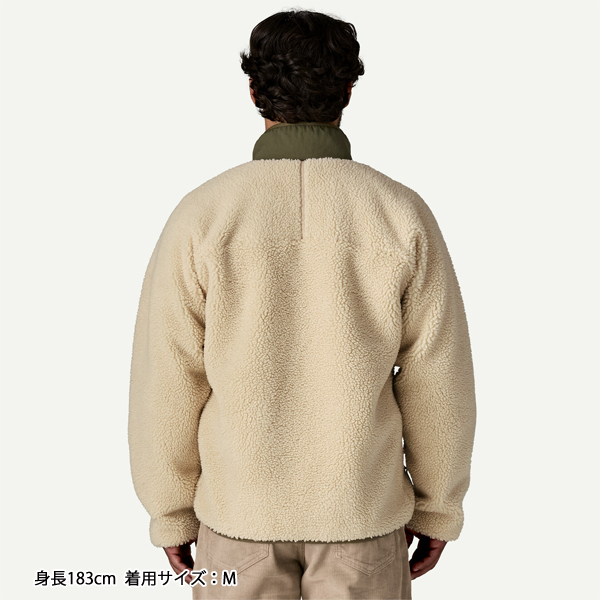 自然大好き！ニッチ・リッチ・キャッチ パタゴニア patagonia 【セール