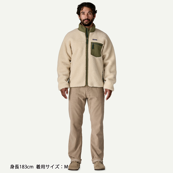 自然大好き！ニッチ・リッチ・キャッチ パタゴニア patagonia