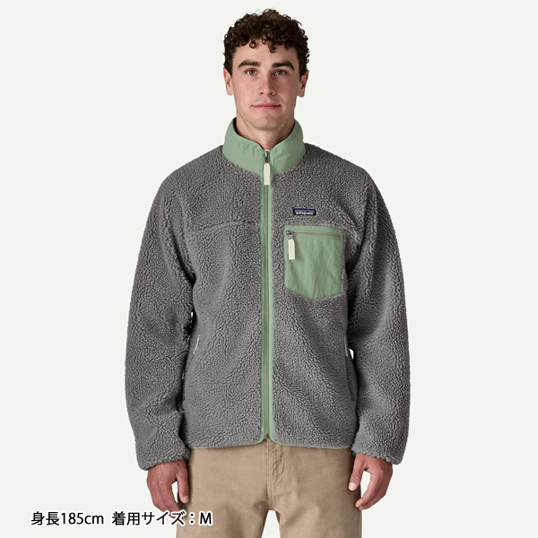 自然大好き！ニッチ・リッチ・キャッチ パタゴニア patagonia 【セール